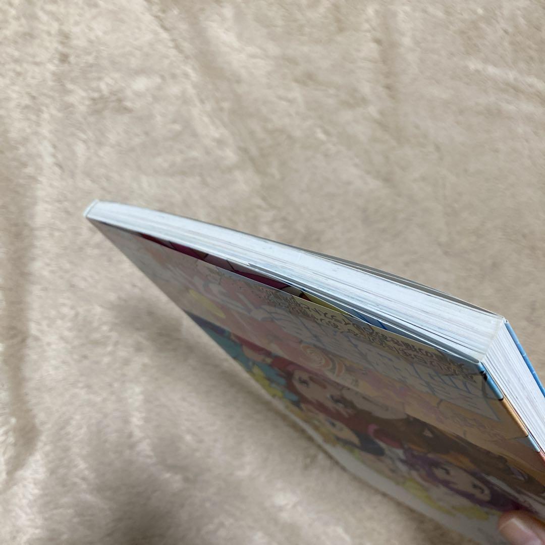 初版・帯付き】 おジャ魔女どれみ16 馬越嘉彦 illustrations