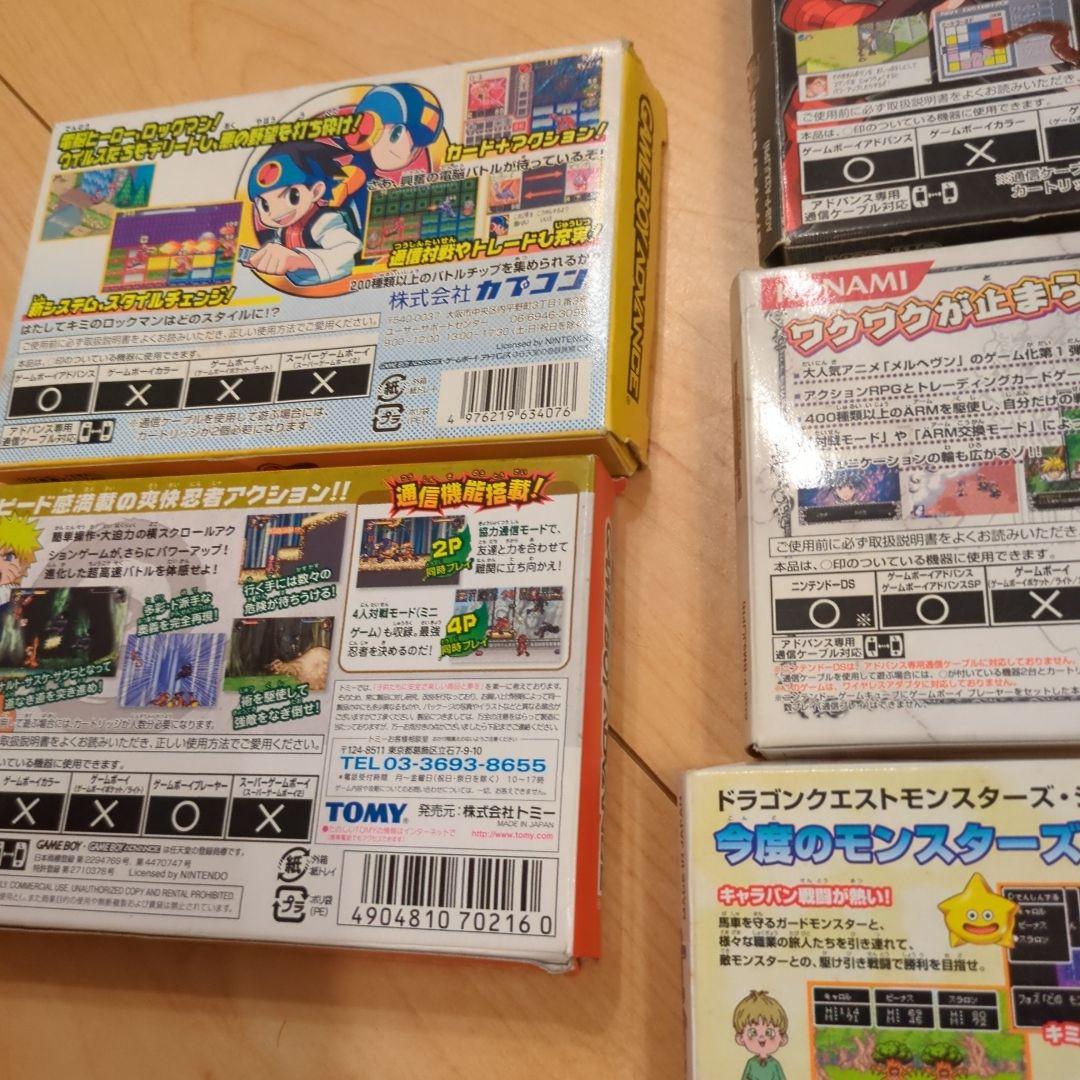 ゲームボーイアドバンスソフトセット全体的に状態が悪い