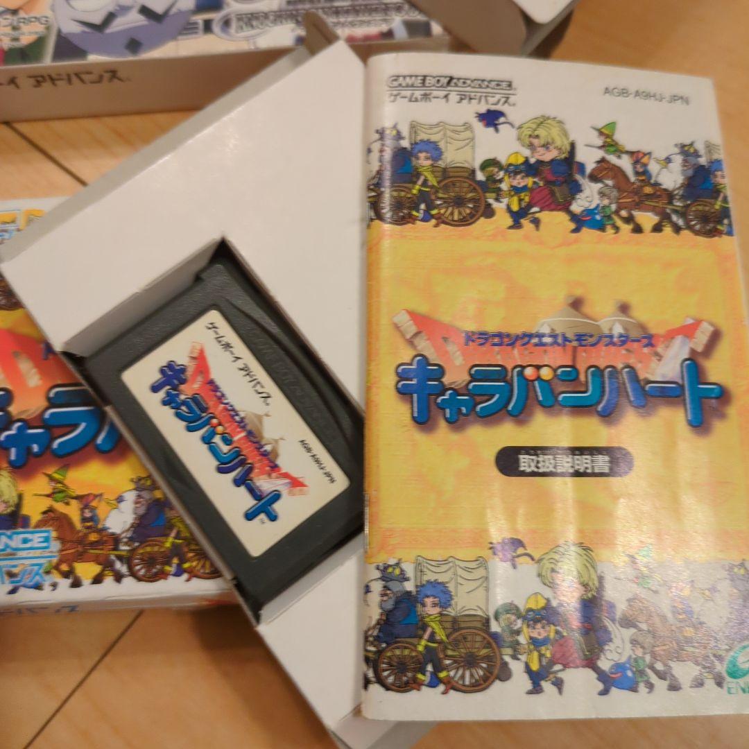 ゲームボーイアドバンスソフトセット全体的に状態が悪い