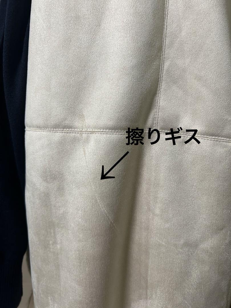 Run様専用 タグつき▪️DOUDOU フードつき フェイクムートン