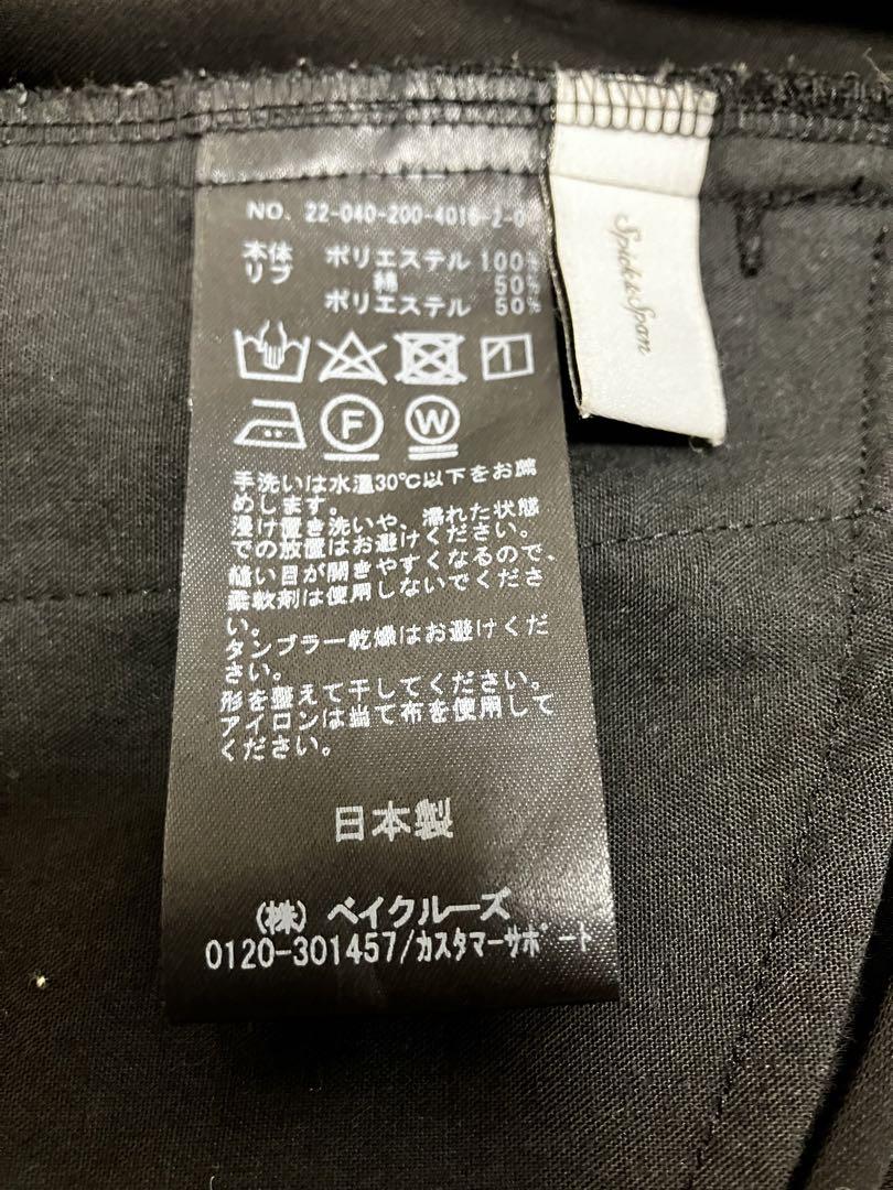 Spick and Span ジョガーサロペット 38