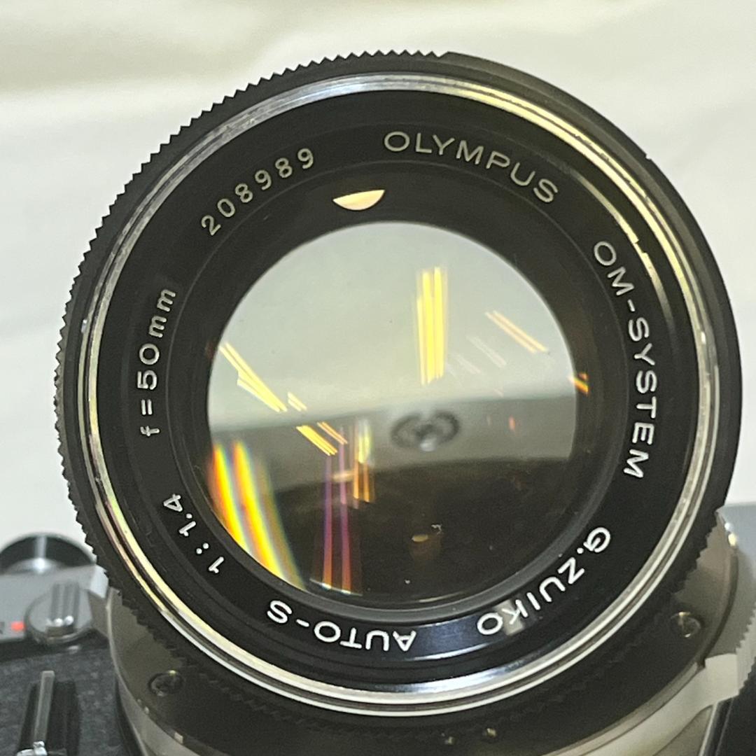 オリンパス OM-1 G.ZUIKO MC AUTO-S 50mm F1.4
