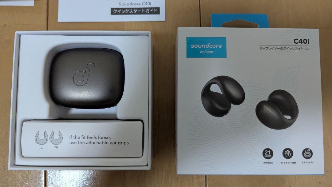 soundcore C40i ワイヤレスヘッドホン(完品)