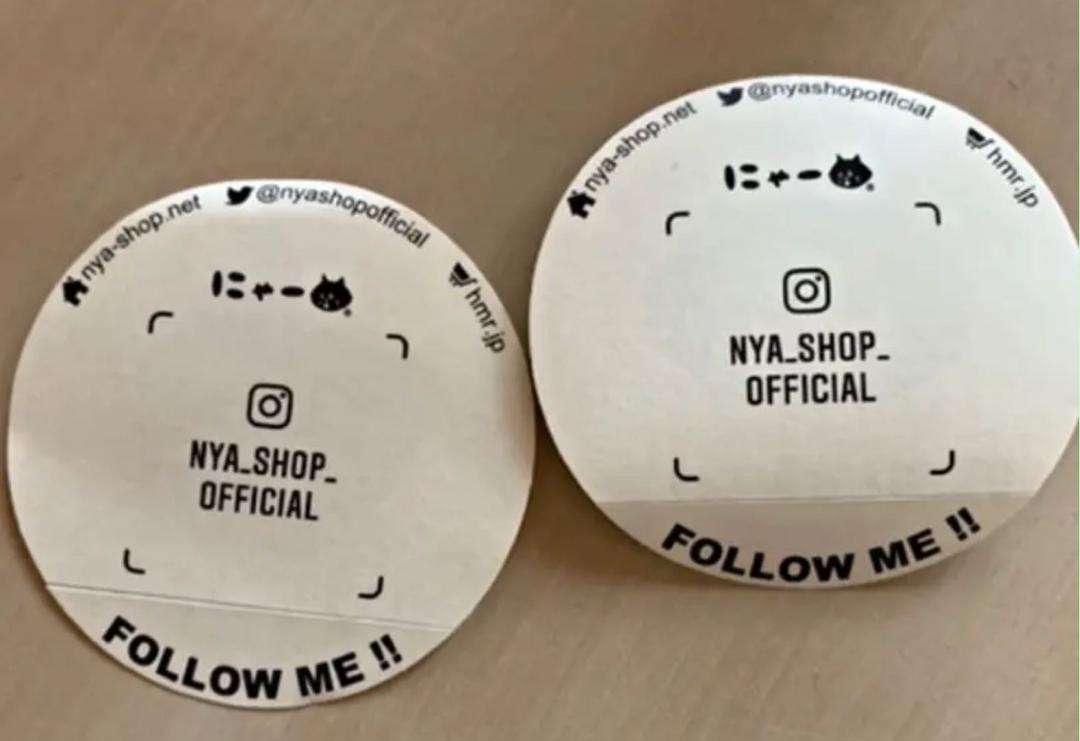 Ne-net - ネネットにゃー ポストカードの通販 by (*´ω