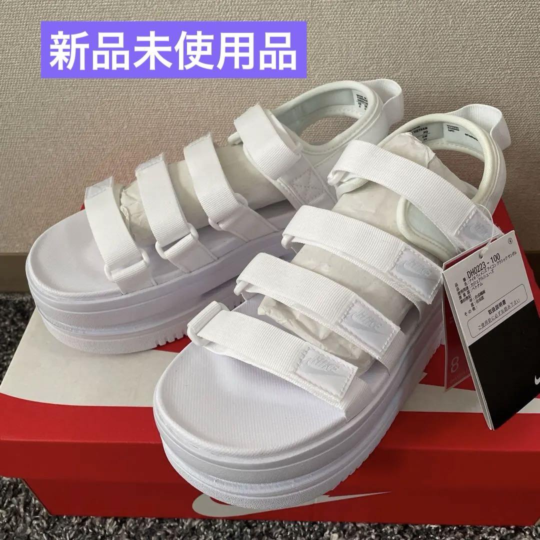 新品⭐︎NIKE アイコンクラシックサンダル⭐︎ 25cm