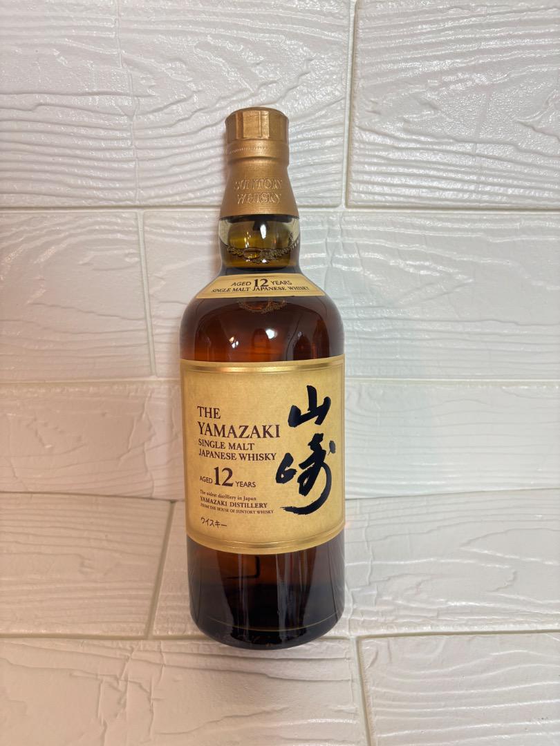新品 サントリー シングルモルト ウイスキー 山崎12年 700ml 箱付き2本