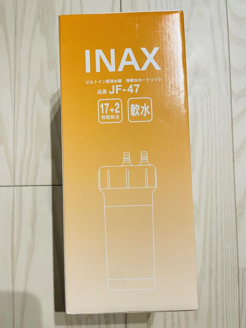 LIXIL・INAX 交換用浄水カートリッジ／ハイグレード（浄軟水