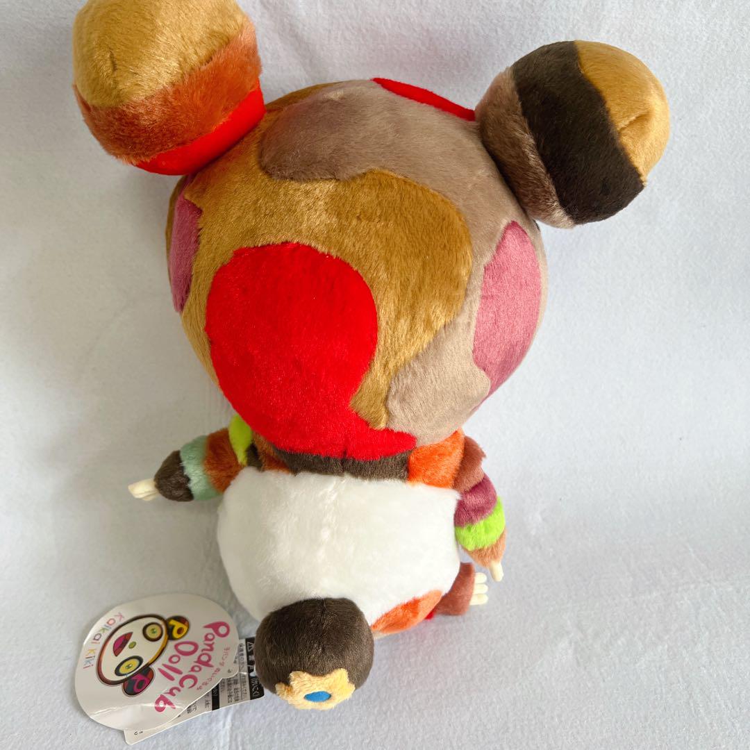 10月13日（火） パンダぬいぐるみ2種を販売いたします