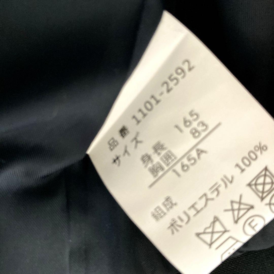 ショパンドゥ　卒服　卒業式　165フォーマルワンピーススーツ
