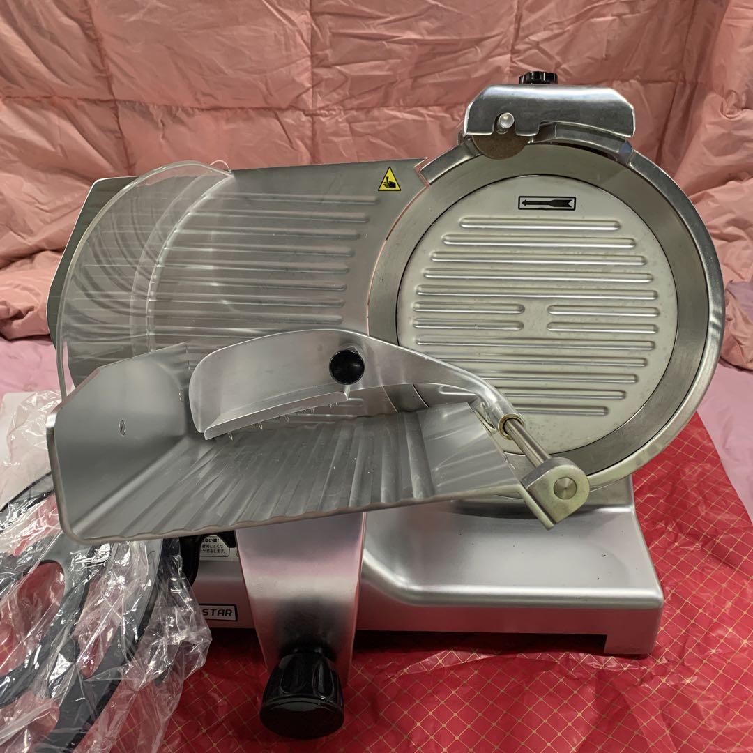 業務用ミートスライサー PRO-300YS-B 美品！