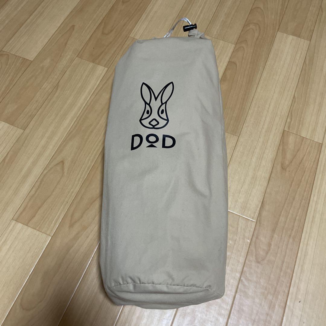 DOD カマボコテント　カマシールド　M