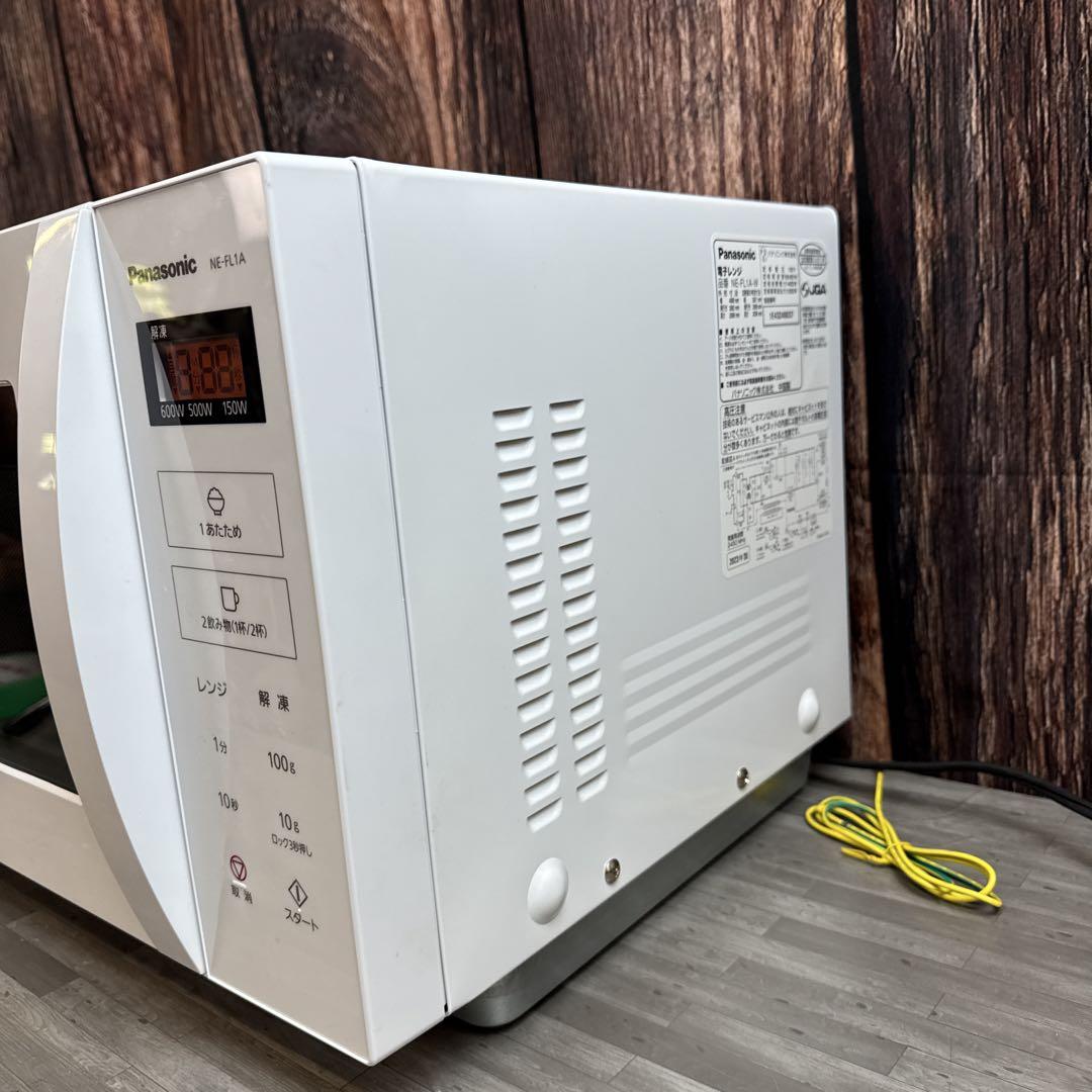 パナソニック 電子レンジ NE-FL1A-W 2023年製