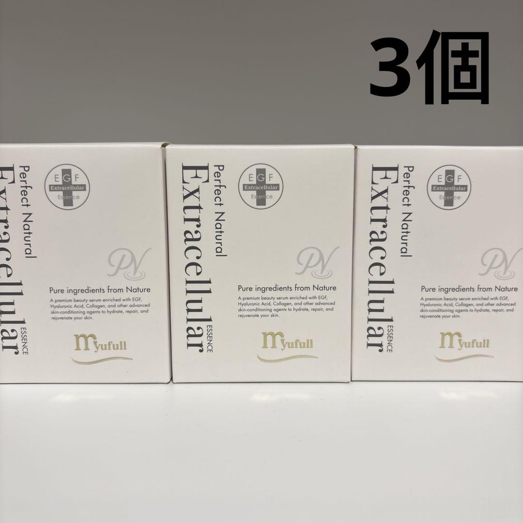 『3個』『新品未開封』ミューフル エクストラエッセンス60mL