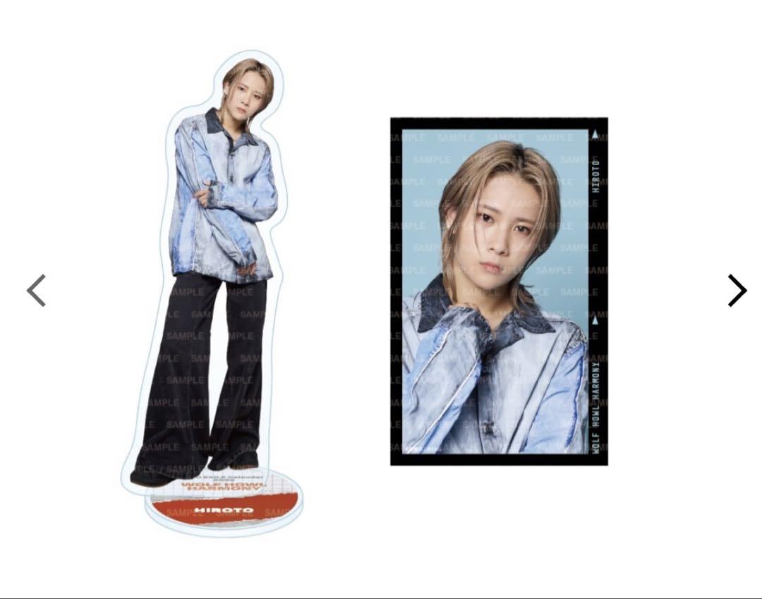 沓野広翔 HIROTO アクスタ ステッカー セット - メルカリ