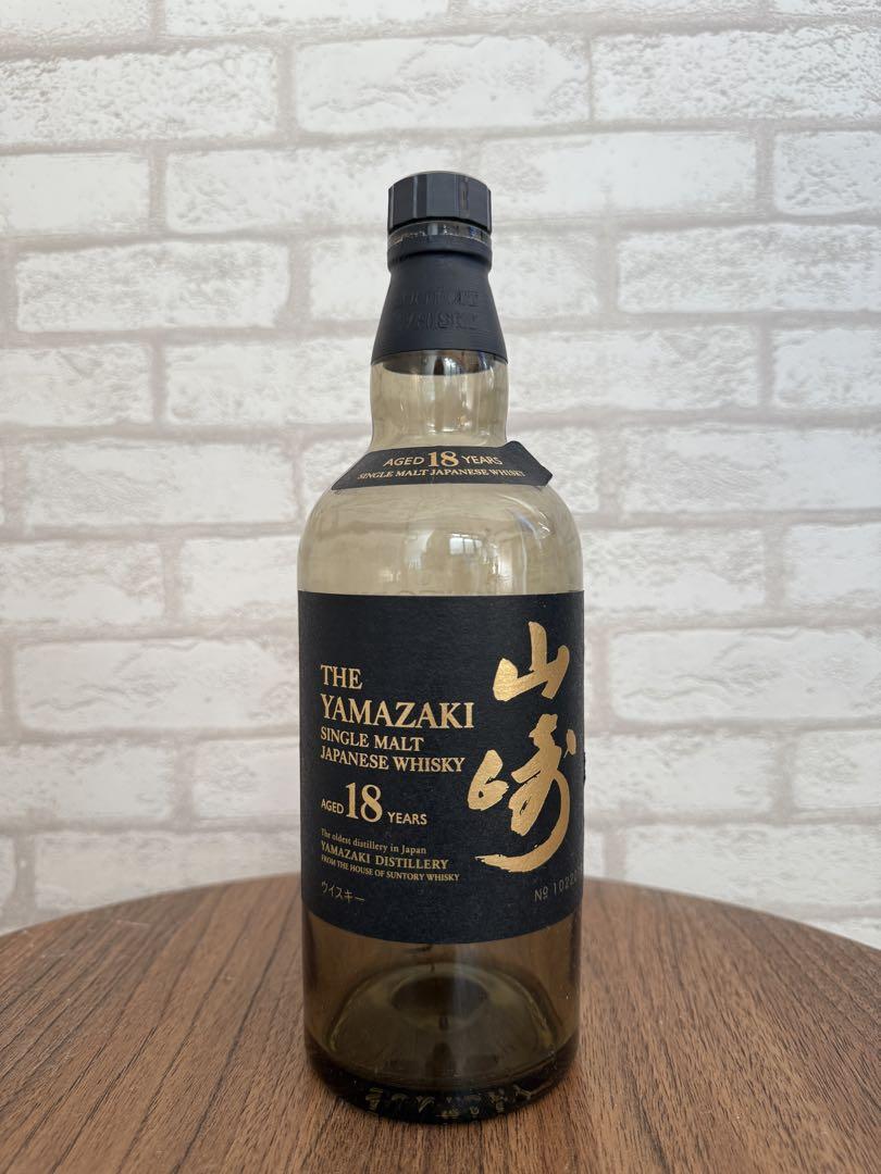 山崎 18年 シングルモルトウイスキー 700ml  空瓶 山崎 18年 シングルモルトウイスキー 700ml 空瓶