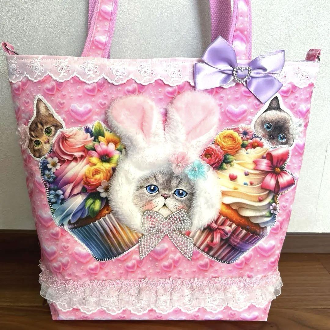 ゆ*ら様 コヤンイサムチョン　♡プリンセスうさルミちゃんinカップケーキ♡ トー