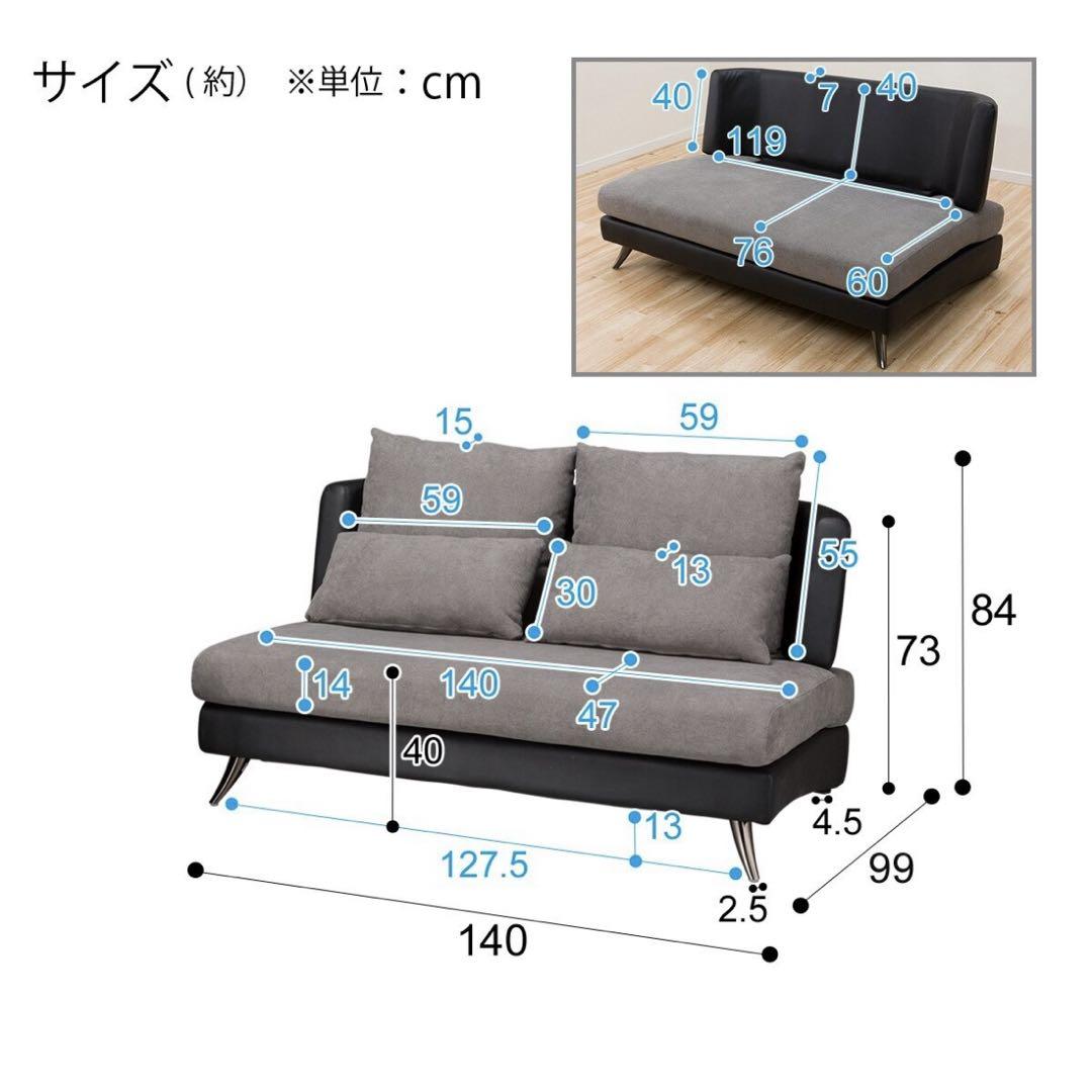 ホテルライク