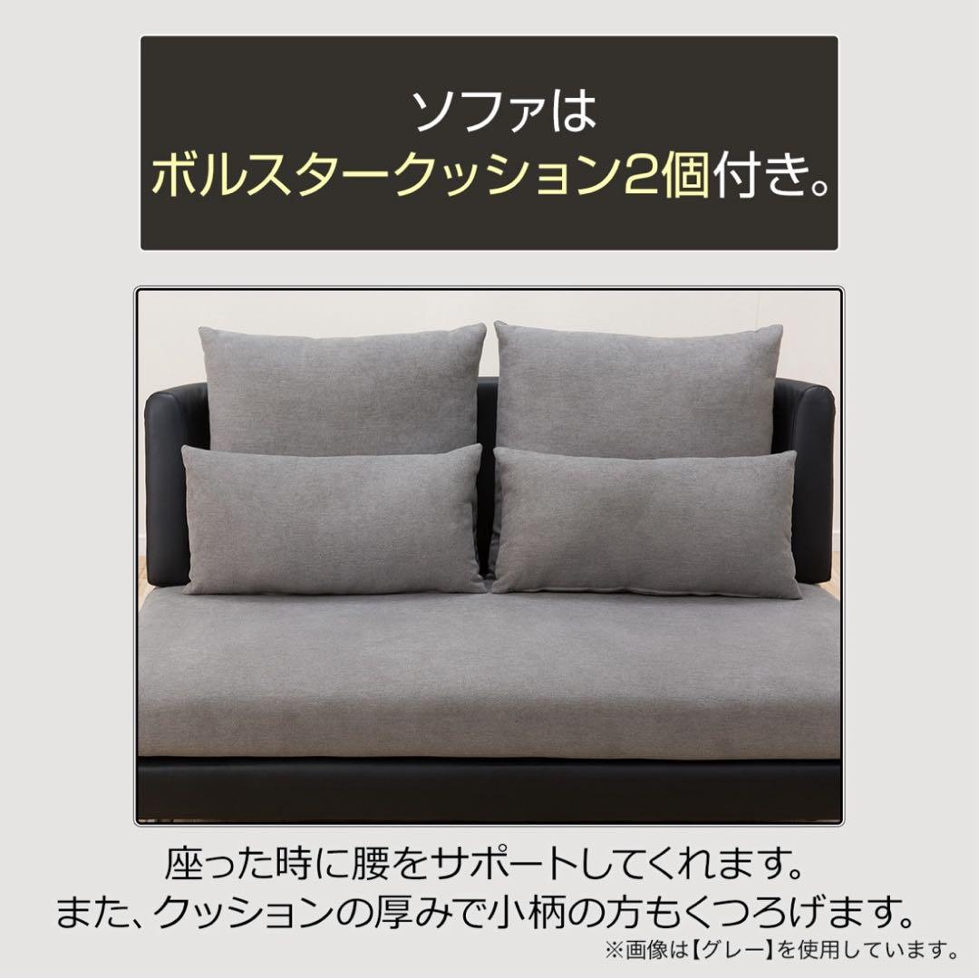 ホテルライク