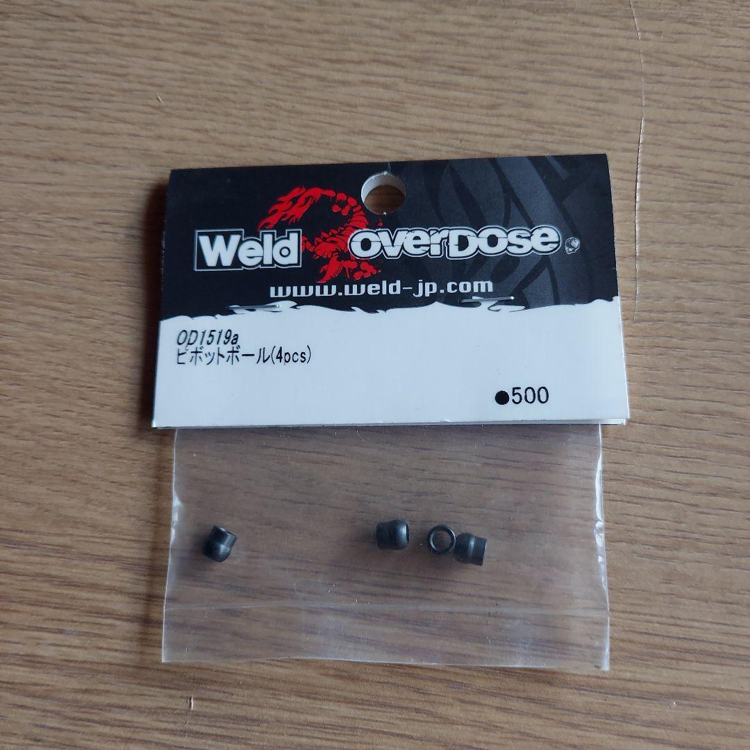 overdose  vacuraジャンク