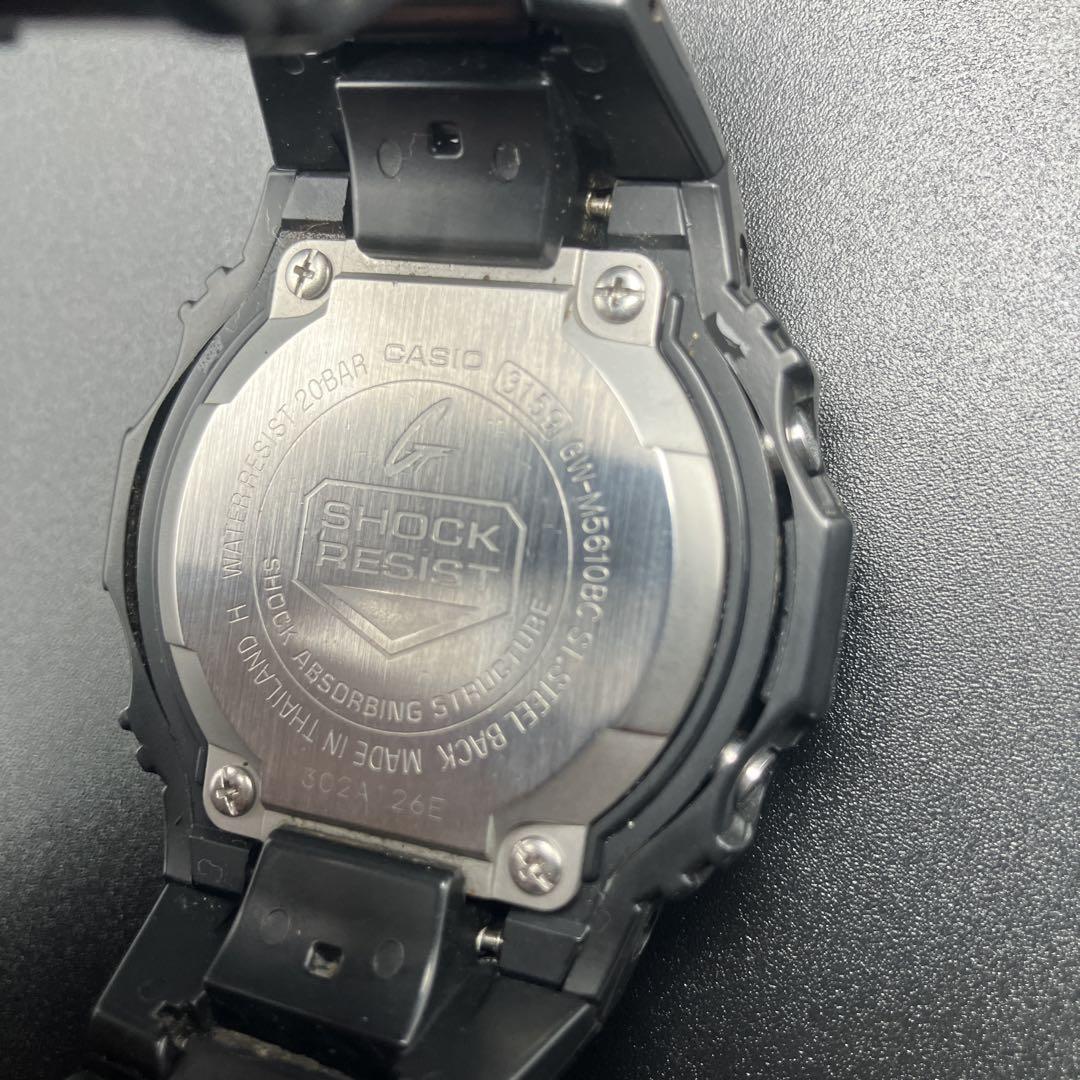 GW-M5610BC-1JF G-SHOCK 電波ソーラー　コンポジットバンド