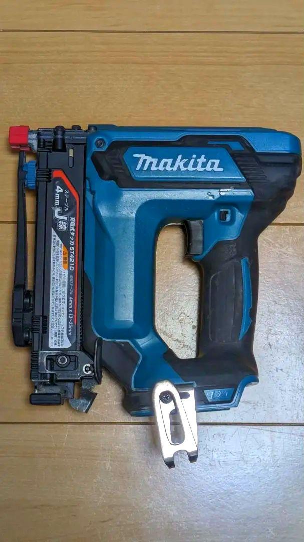 マキタ 充電式タッカ ST421D 画像1
