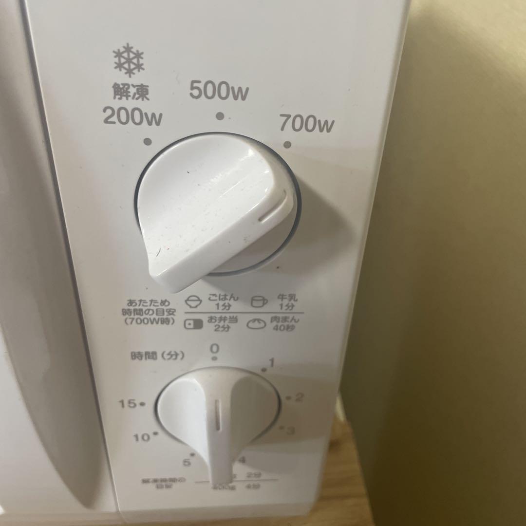 単機能電子レンジ 200W 500W 700W