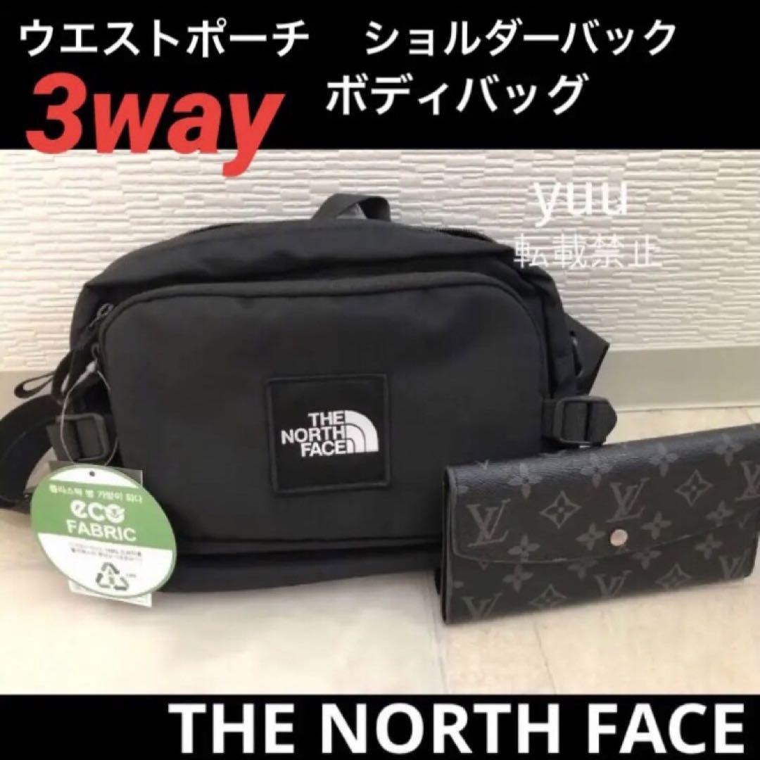 本日200円引き　3way多機能　ノースフェイス　正規品タグ付　男女兼用　新品
