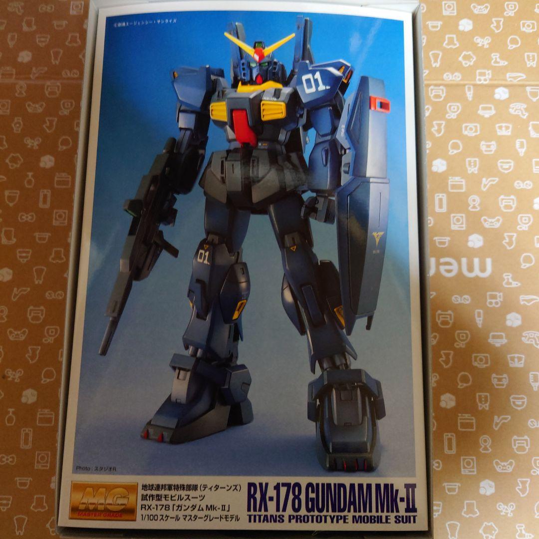 バンダイ RX-178 ガンダムMk-II ガンプラ2商品