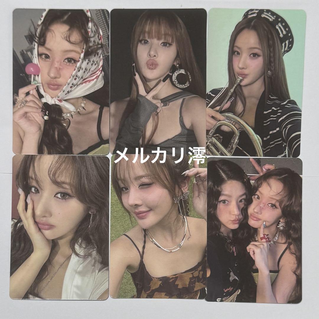 豪奢な KISS OF LIFE 224封入トレカ ベル セット - メルカリ K-POP・アジア