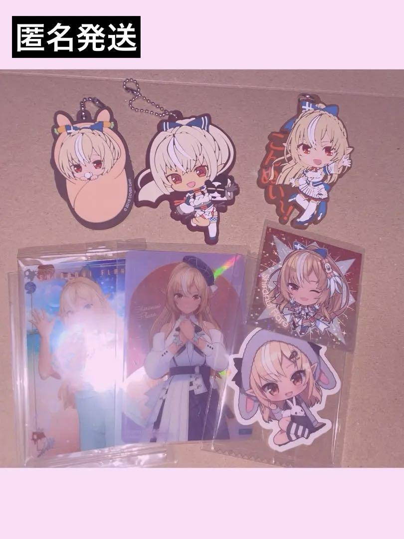 ホロライブ 不知火フレア グッズまとめ - メルカリ
