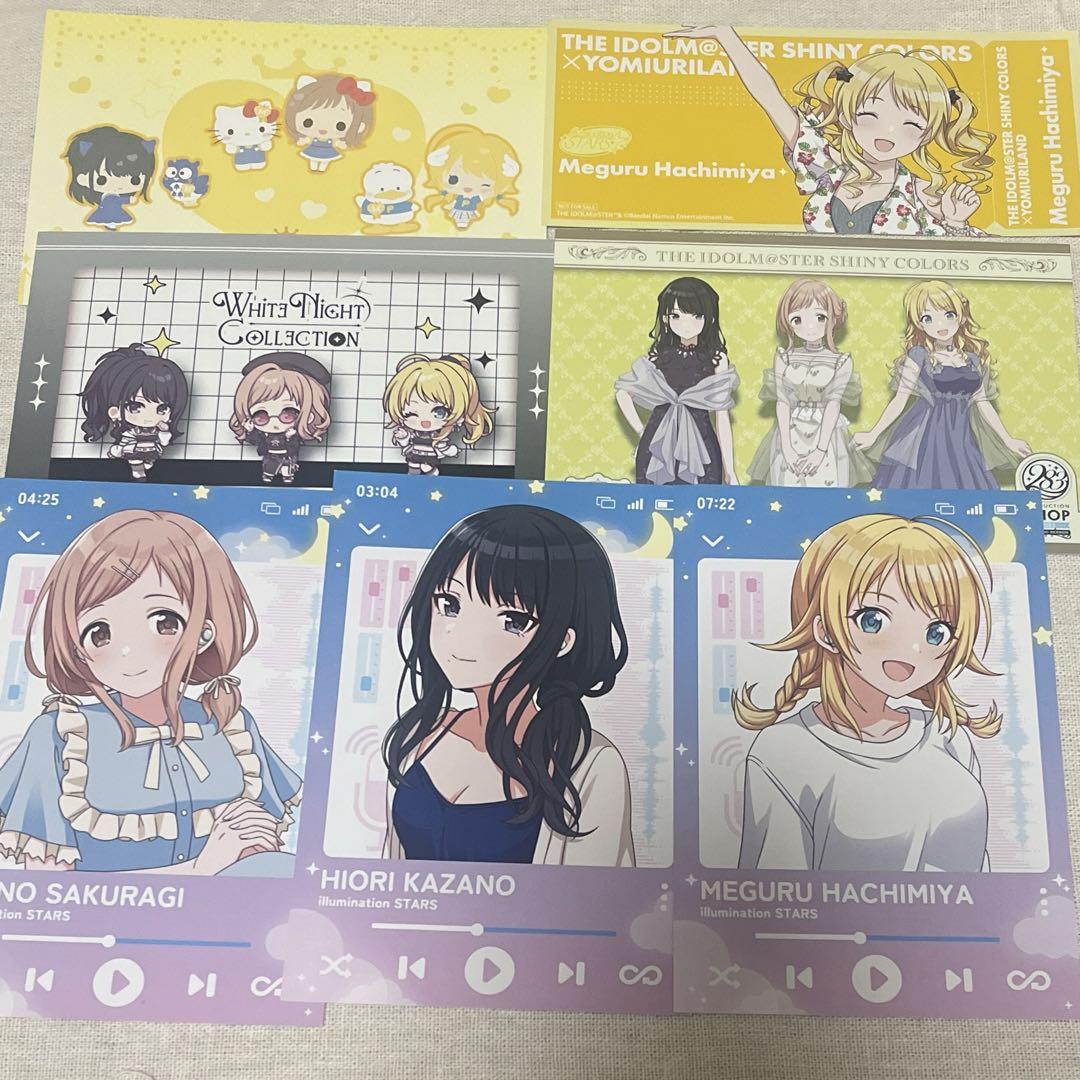 シャニマス ヴァイス イルミネーションスターズ まとめ売り シャニマス イルミネーションスターズ カードまとめ - メルカリ