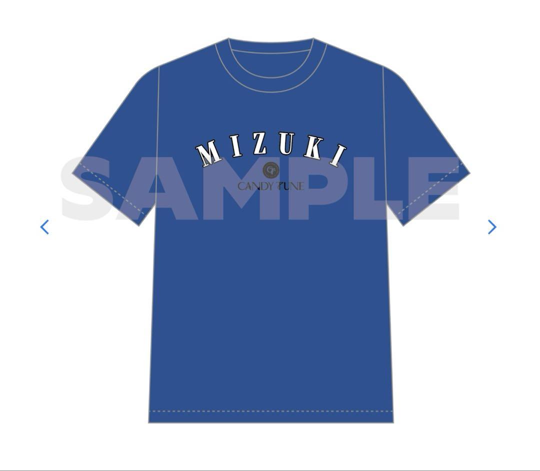 CANDY TUNE 桐原美月 推しアピTシャツver.3 - アイドルブランド