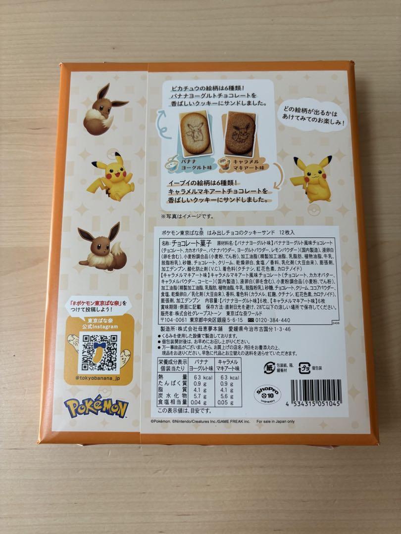 【専用】