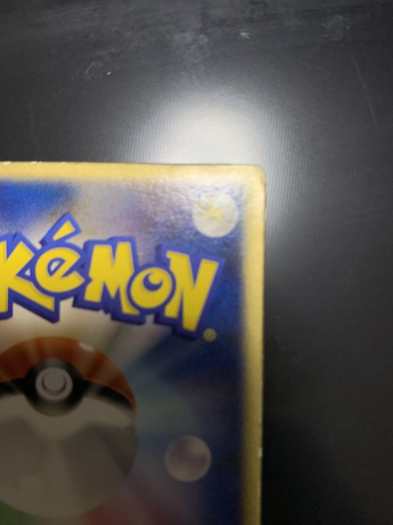 ポケモンカード　裂空のデオキシス 3Dレンチキュラー