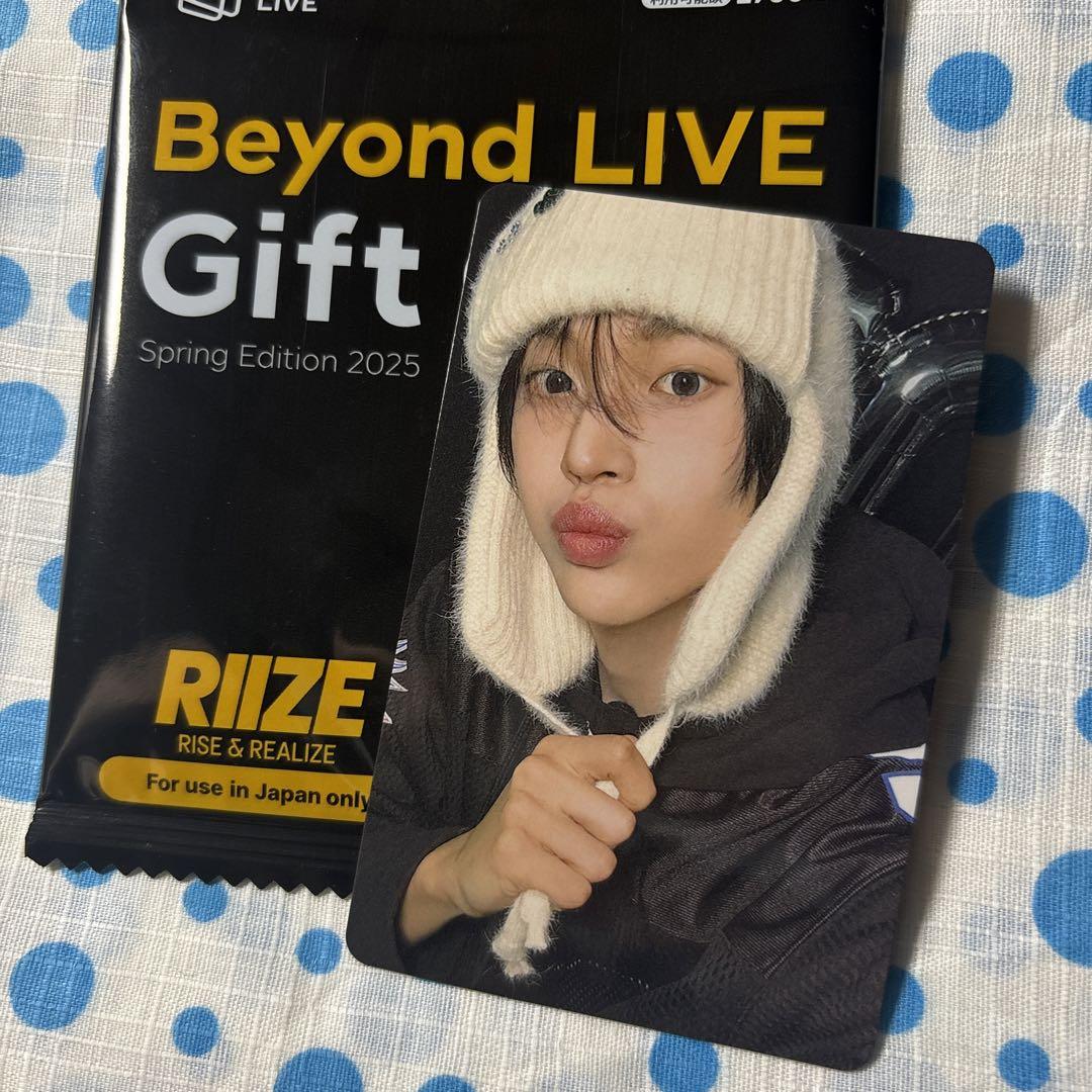riize beyond live トレカ ウォンビン ファミマ（NCT 127／NCT