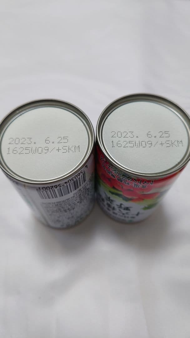 SALE格安】 omom様専用 新品未使用!プレジストアメージングクリーム