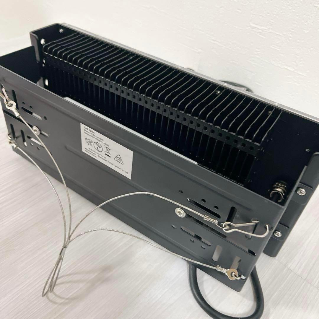 植物育成ライト 2個