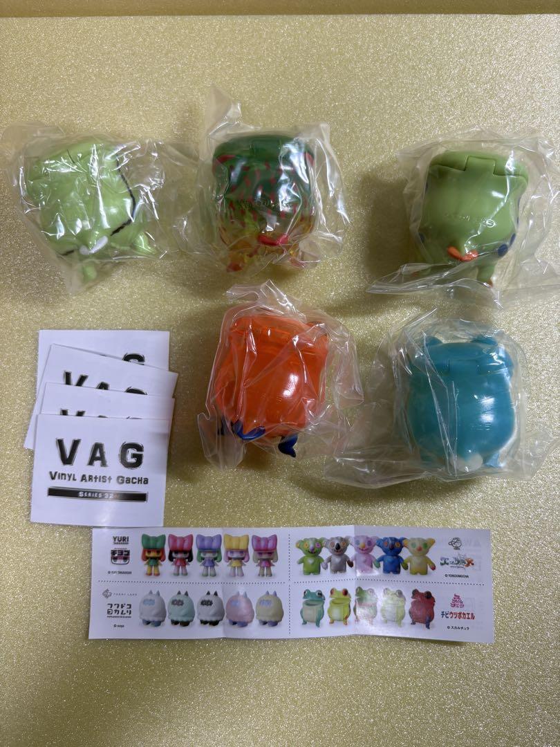 VAG series32 チビウツボカエル　全５種類 VAG series32 チビウツボカエル 全5種類