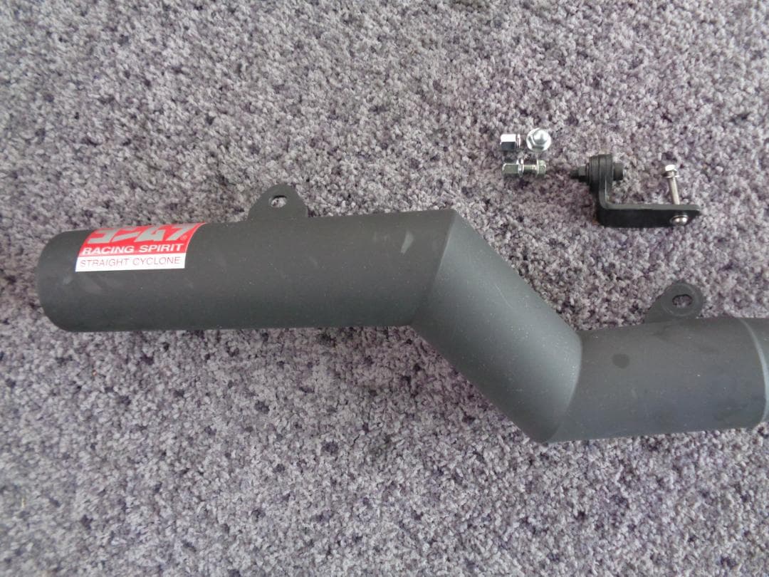 【超歓迎された!】 ヨシムラマフラー ダックス125やや傷や汚れあり 完売