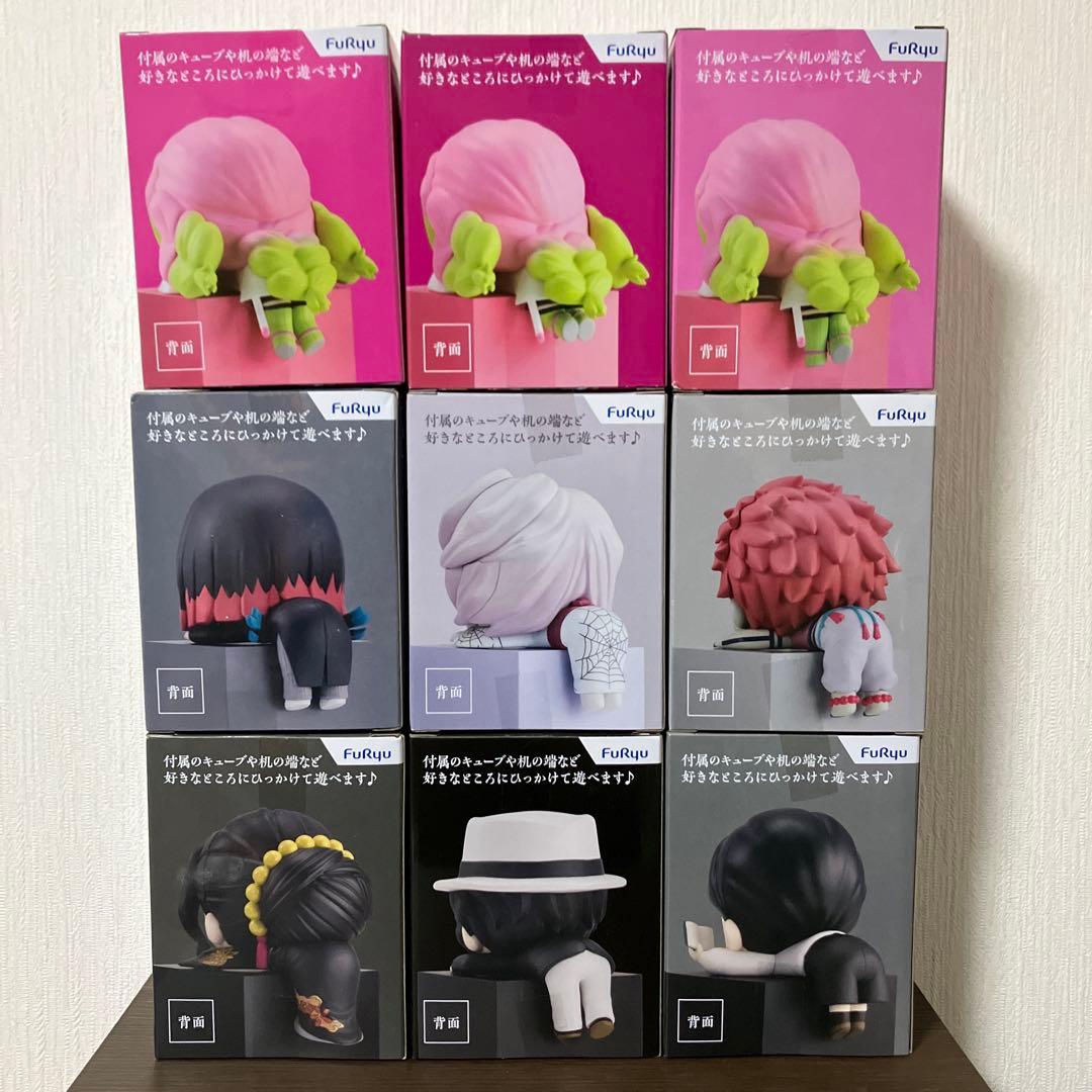 鬼滅の刃 ひっかけフィギュア 無惨・蜜璃・魘夢・累・猗窩座 9種