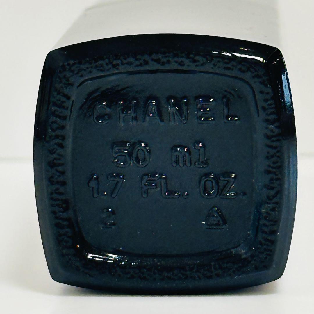 CHANEL シャネル アンテウス オードトワレ　香水　50ml