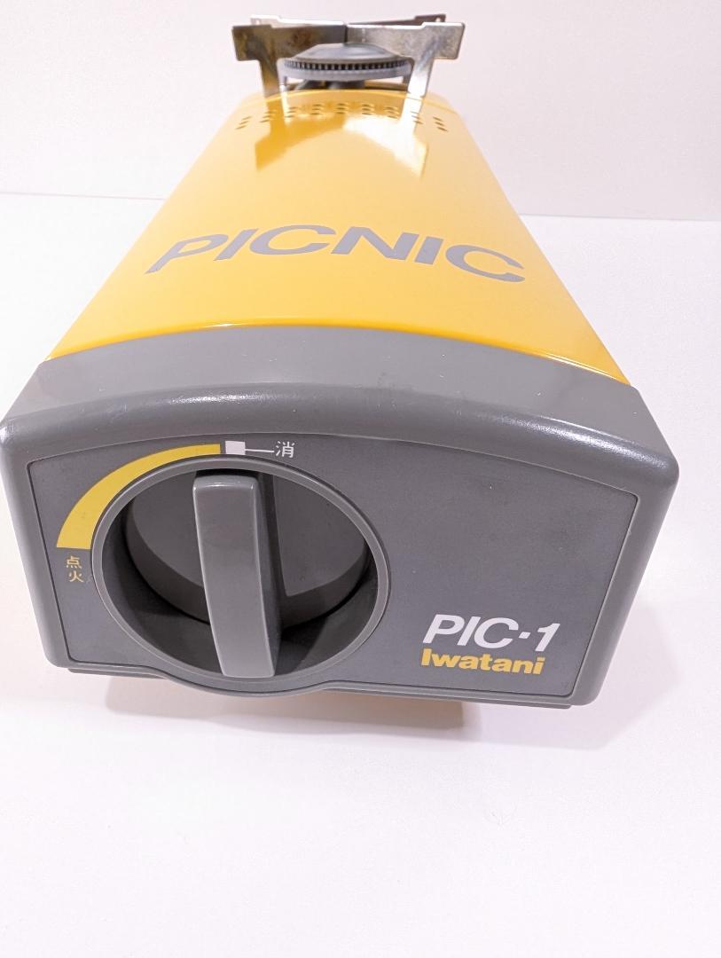 100％本物保証！ 希少・美品】イワタニ カセットフー PICNIC PIC-1 収納袋付き バーベキュー・調理用品