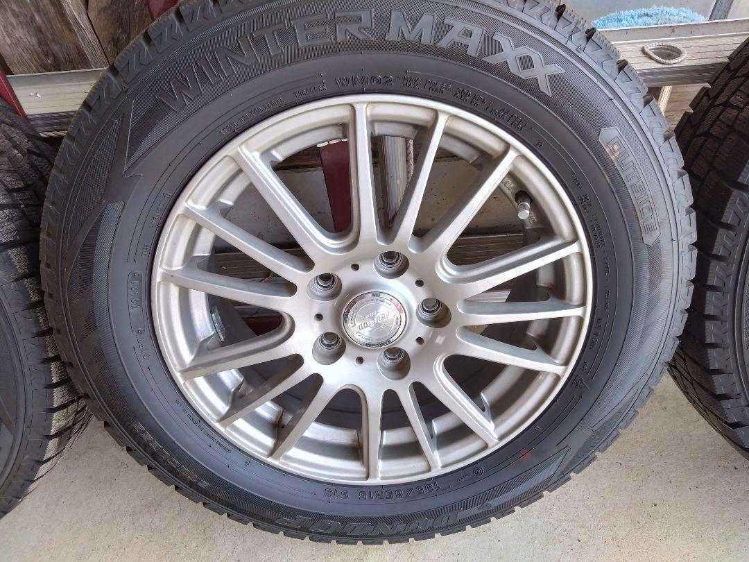 195|65R15