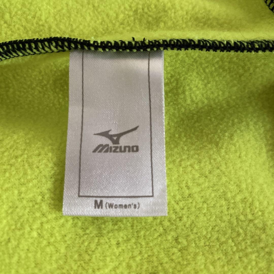 Mizuno フード付きウィンドブレーカー　上下