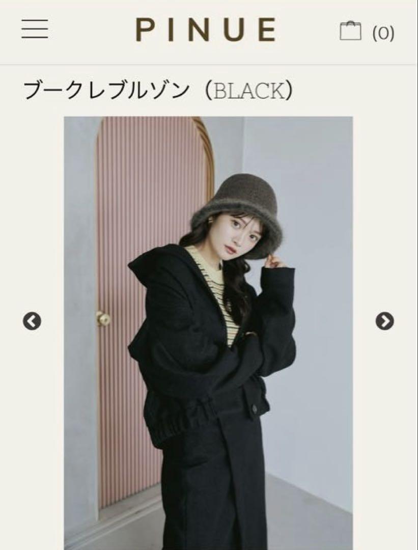 割引価格 PINUE ブークレプルゾン (BLACK) ピヌエ アウター ジャケット・アウター