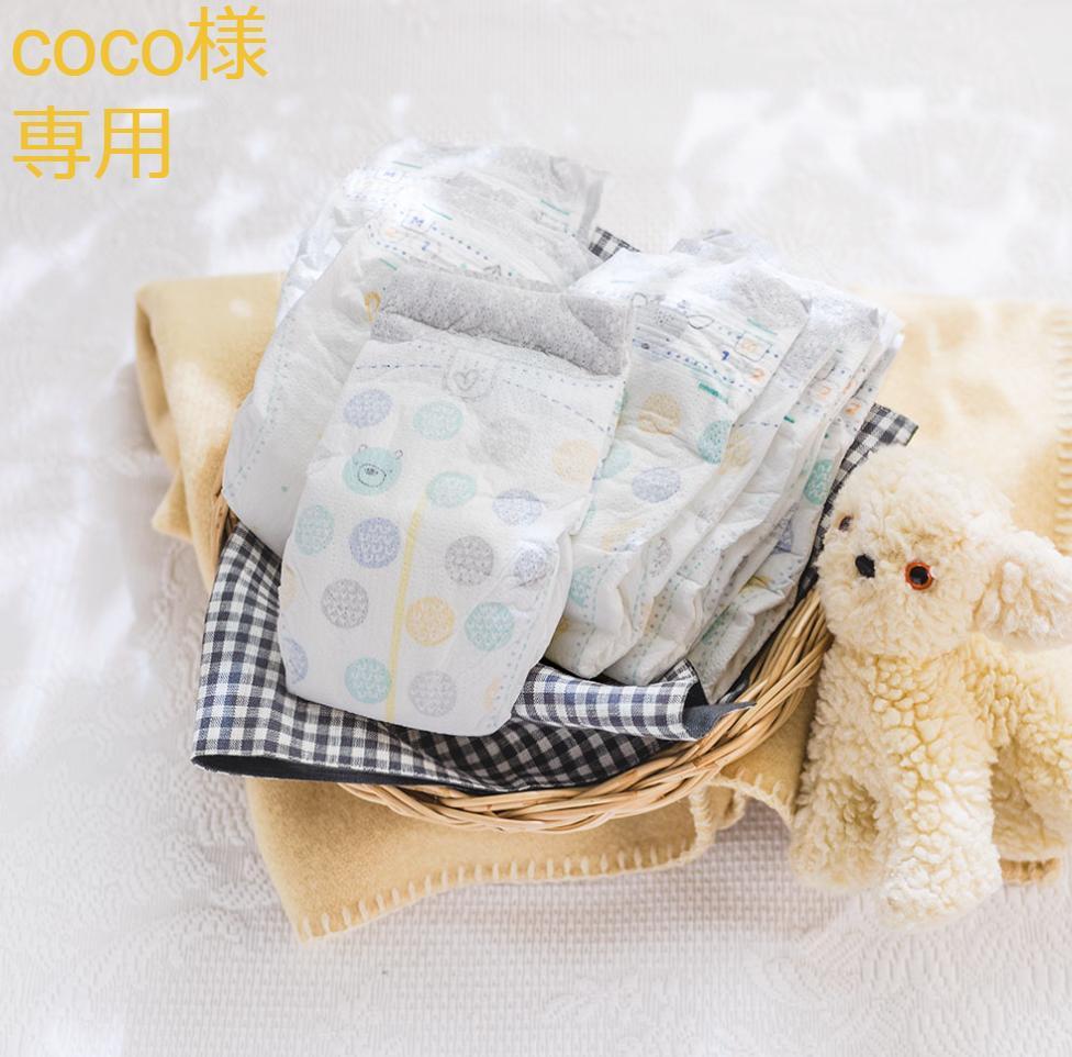 新品未使用 ルイヴィトン Louis Vuitton ブレスレット