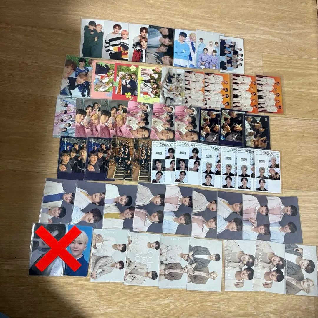 SEVENTEEN ミンギュ