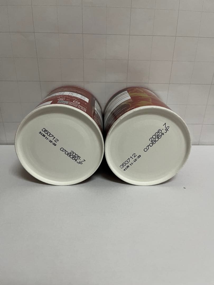 Fitline アクティヴァイズ 2缶セット Fitline アクティヴァイズ 2缶セット