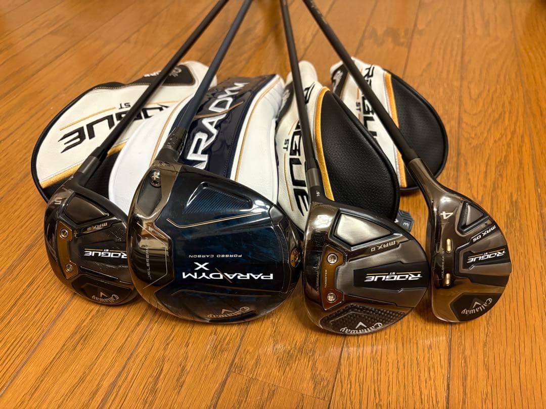 【超激安】④PARADYM〜ROGUE ST 10本+おまけ(CB&PT&WG) 【超激安】④PARADYM〜ROGUE ST 10本+おまけ(CB&PT&WG)