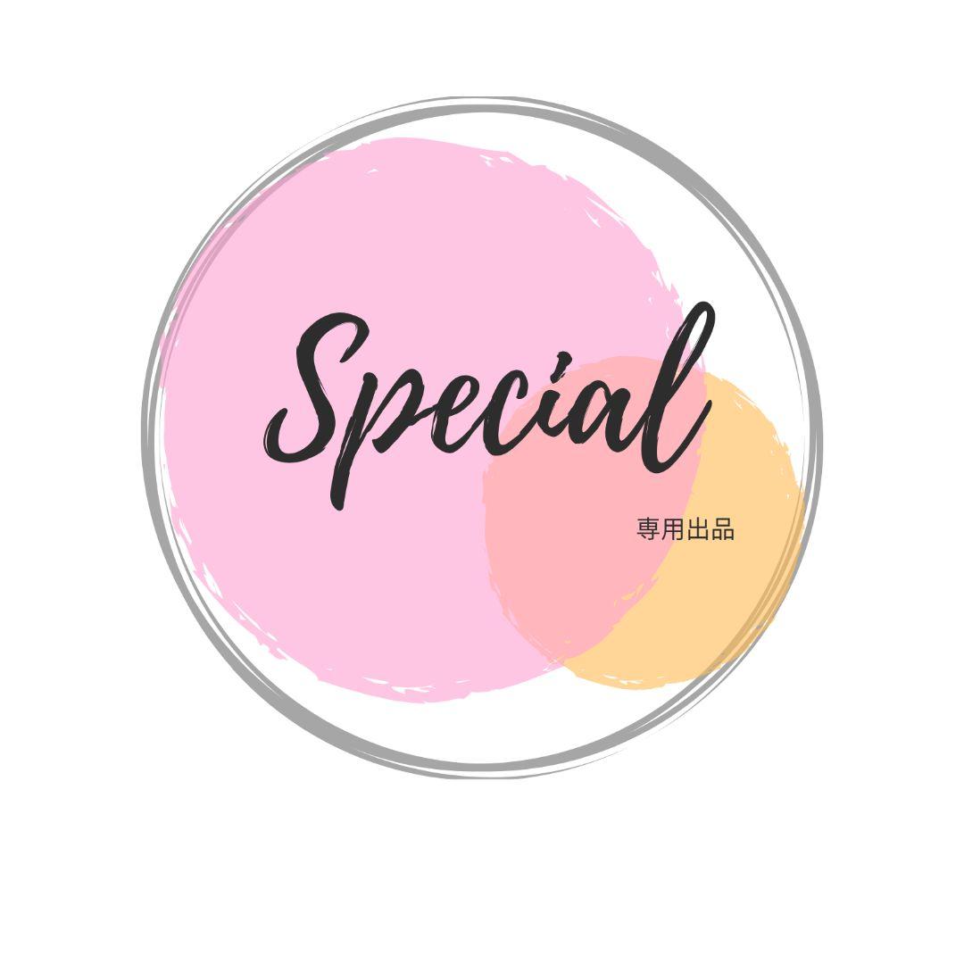 【専用】genkai_.nurse様